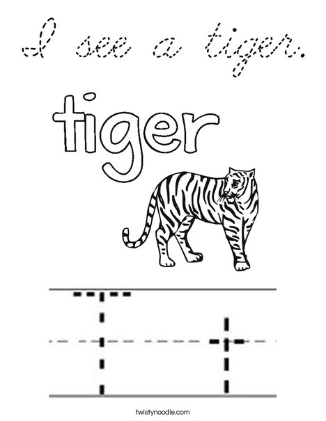 I see a tiger. Coloring Page