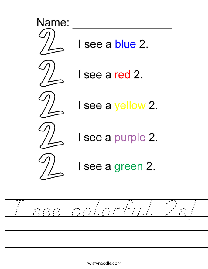 I see colorful 2s! Worksheet