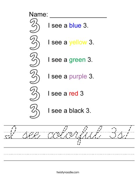 I see Colorful 3s! Worksheet