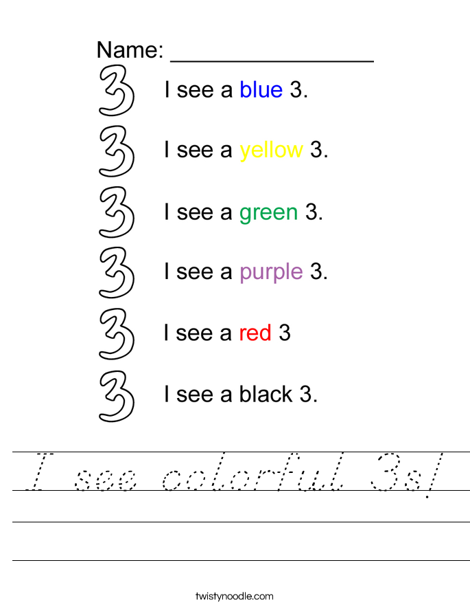 I see colorful 3s! Worksheet