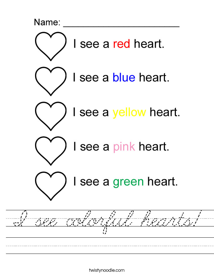 I see colorful hearts! Worksheet