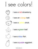 I see colors Coloring Page
