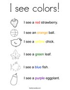 I see colors Coloring Page