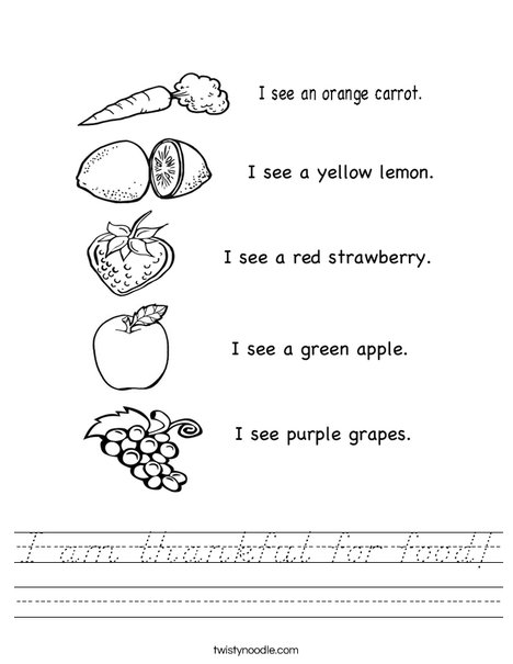 I see fruit Worksheet