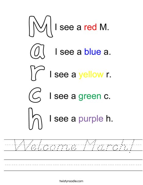 I see March! Worksheet