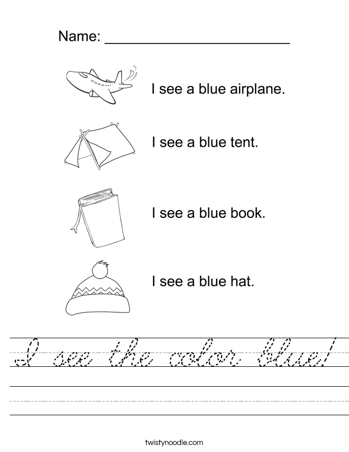 I see the color blue! Worksheet