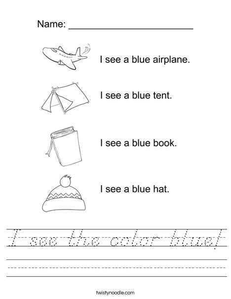 I see the color blue Worksheet
