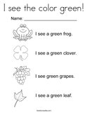 I see the color green Coloring Page