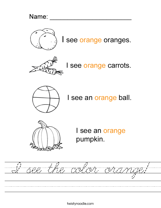 I see the color orange! Worksheet