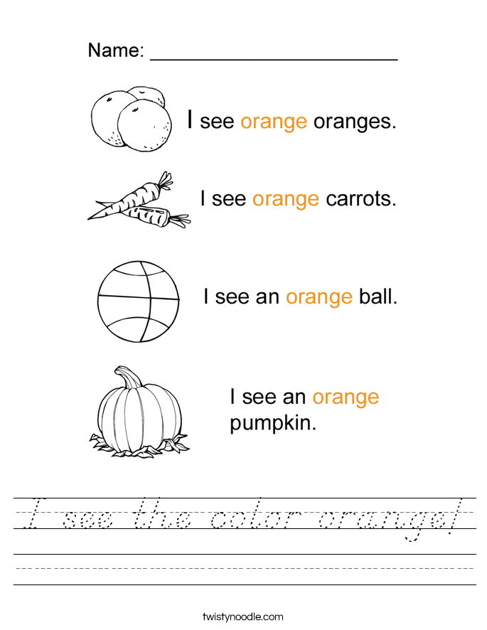 I see the color orange! Worksheet