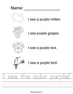 I see the color purple Handwriting Sheet