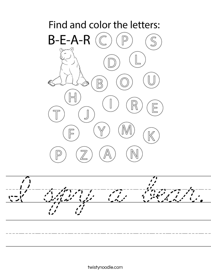 I spy a bear. Worksheet