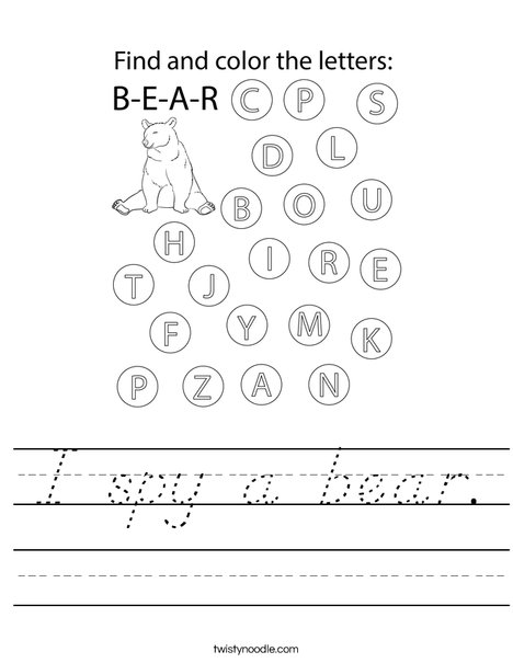 I spy a bear. Worksheet