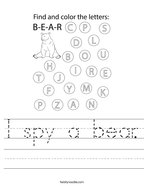 I spy a bear Handwriting Sheet