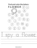 I spy a flower. Worksheet