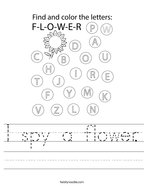 I spy a flower Handwriting Sheet