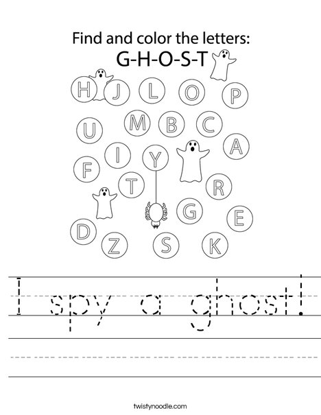 I spy a ghost! Worksheet