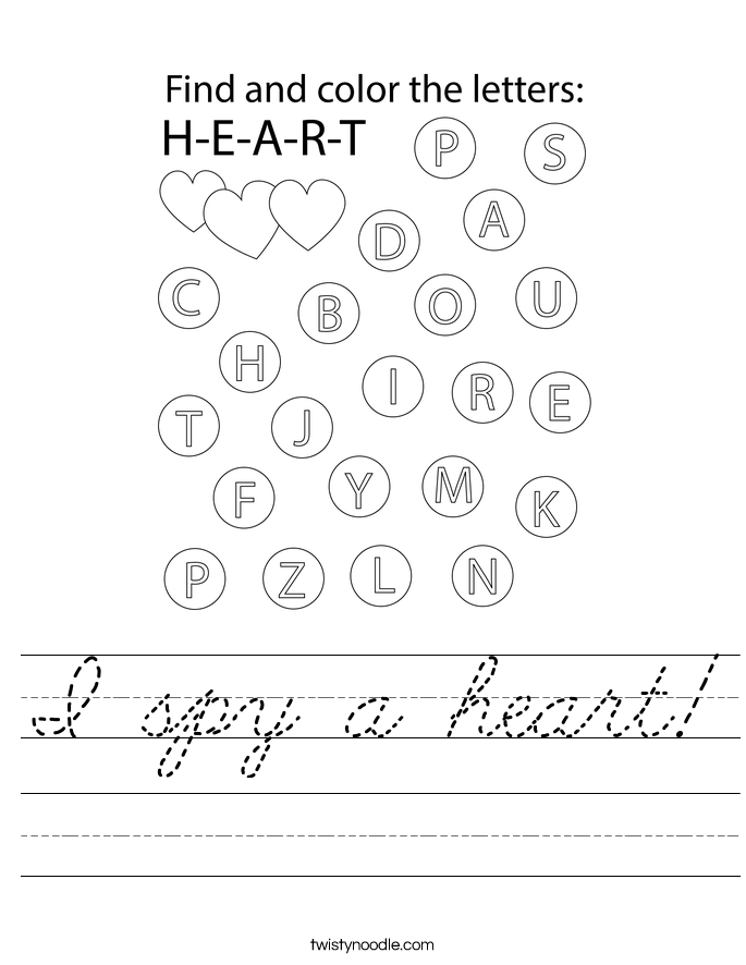 I spy a heart! Worksheet