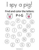 I spy a pig Coloring Page