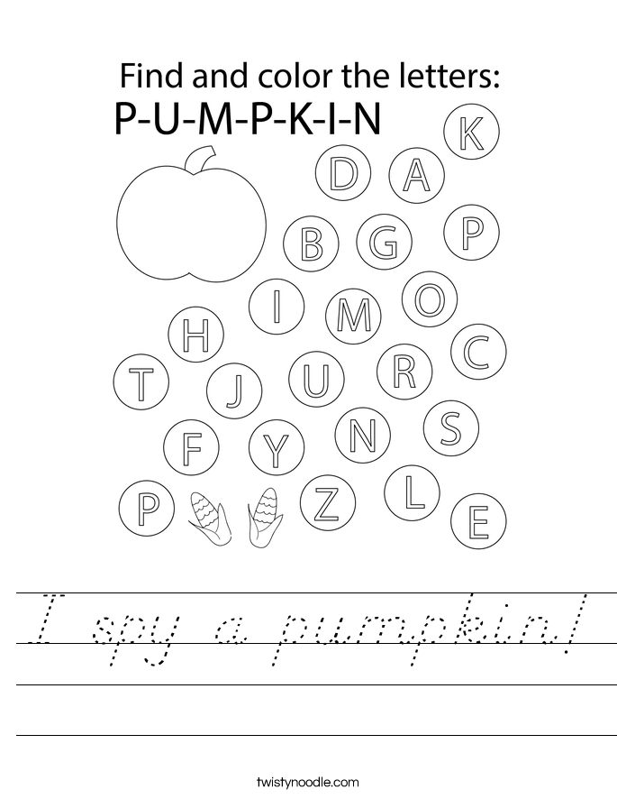 I spy a pumpkin! Worksheet