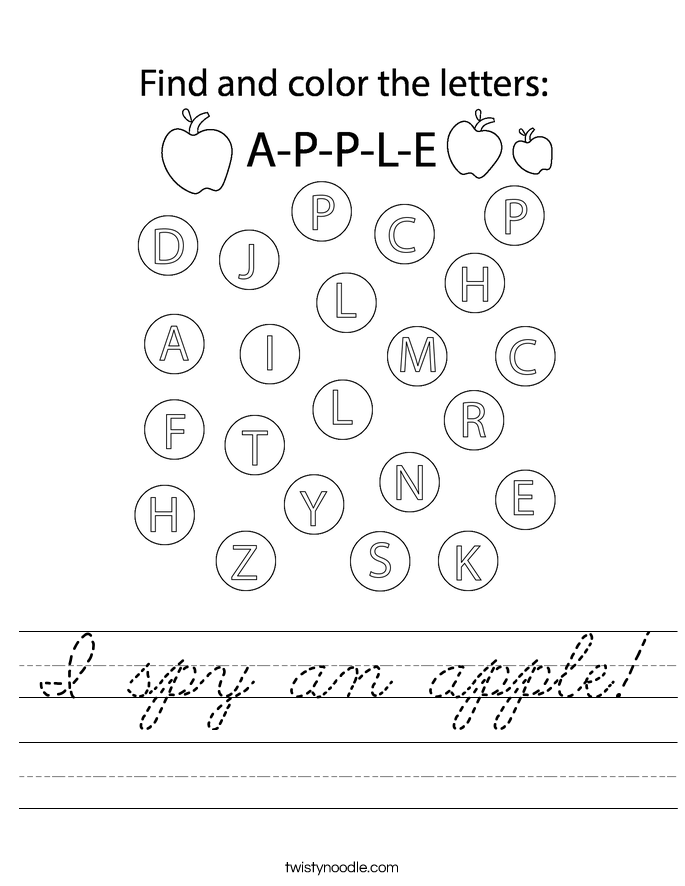 I spy an apple! Worksheet