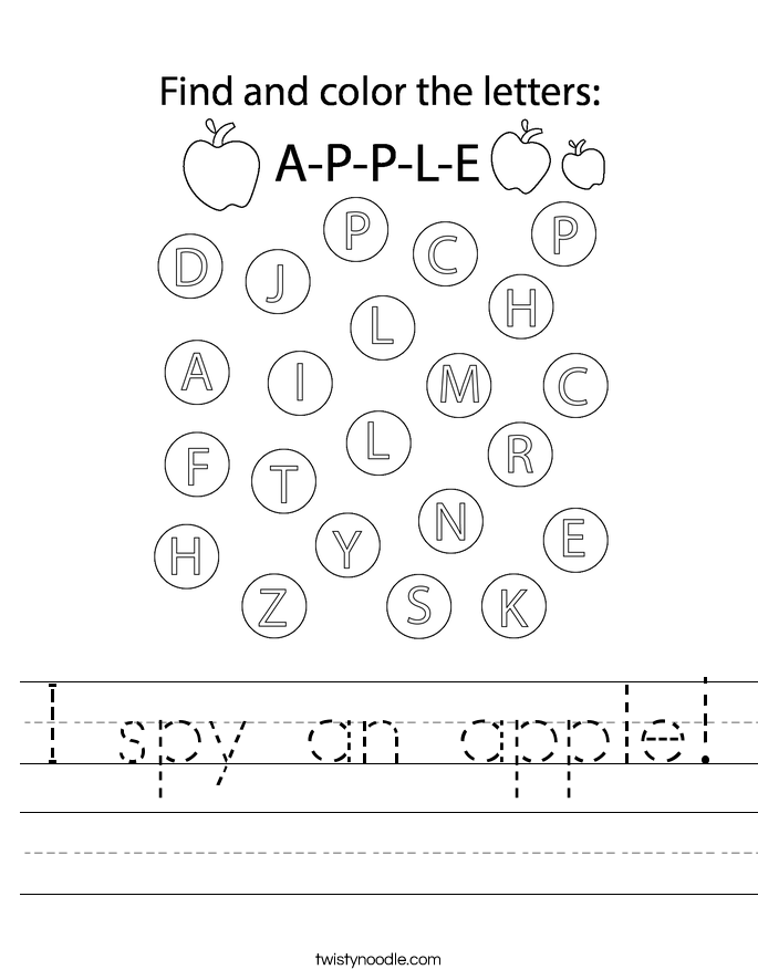 I spy an apple! Worksheet