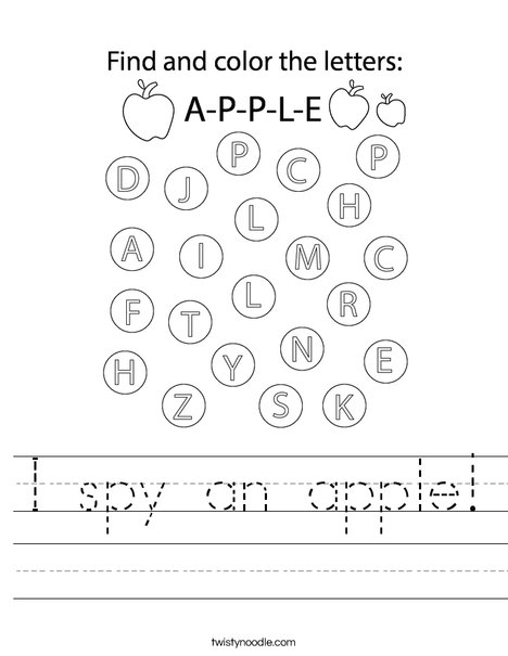 I spy an apple! Worksheet