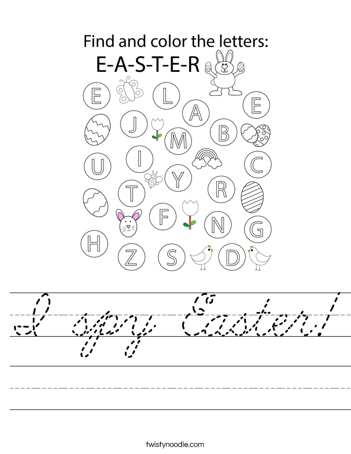 I spy Easter! Worksheet