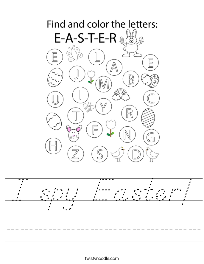 I spy Easter! Worksheet