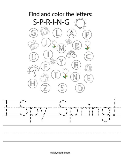 I Spy Spring! Worksheet