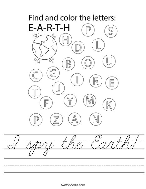 I spy the Earth. Worksheet