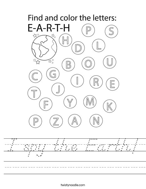 I spy the Earth. Worksheet