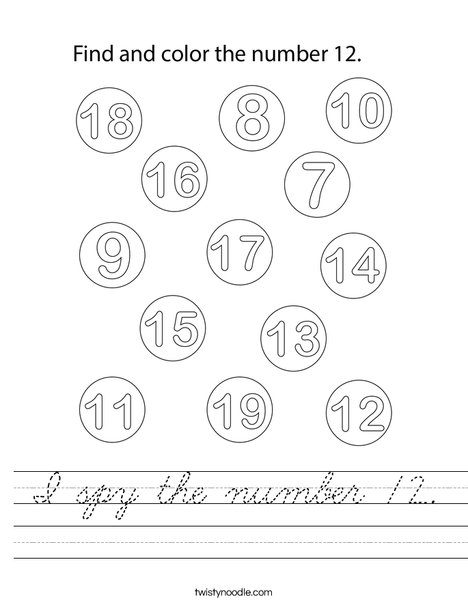 I spy the number 12 Worksheet Cursive Twisty Noodle I spy the number 12 Worksheet Cursive Twisty Noodle