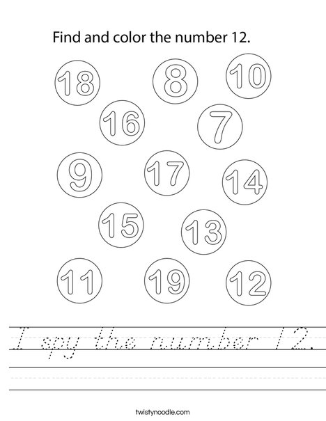 I spy the number 12. Worksheet
