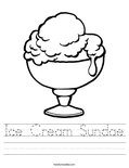 Ice Cream Sundae Worksheet