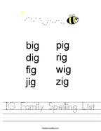 IG Family Spelling List Handwriting Sheet