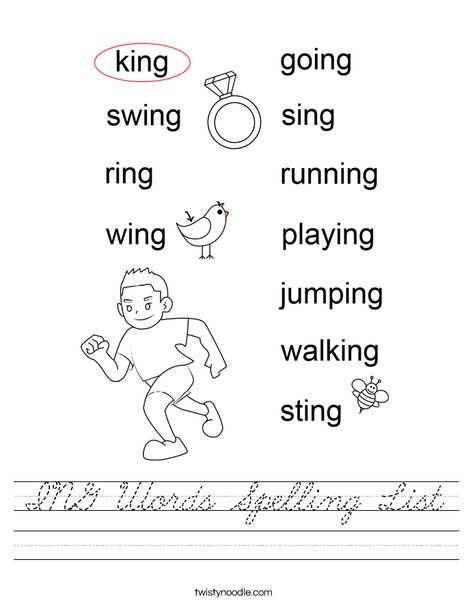 ING Family Spelling List Worksheet