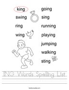 ING Words Spelling List Handwriting Sheet