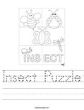 Insect Puzzle Worksheet