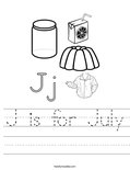 J is for July Worksheet