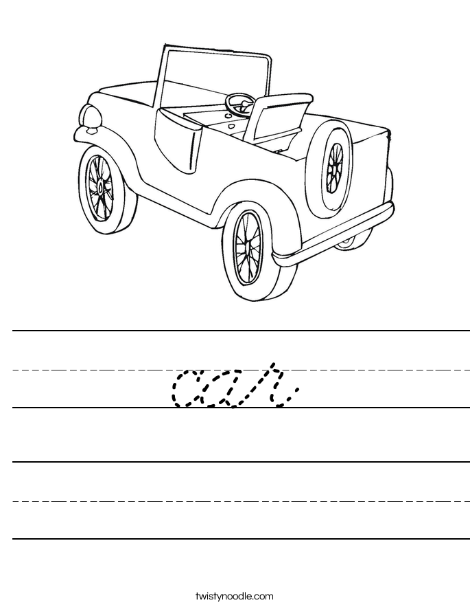 car Worksheet