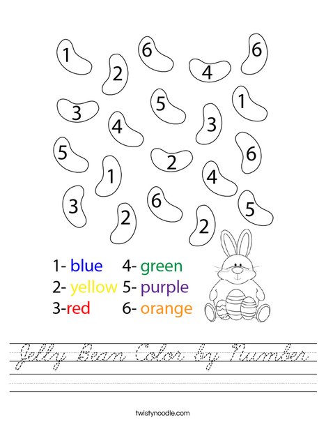 Jelly Bean Color by Number Worksheet