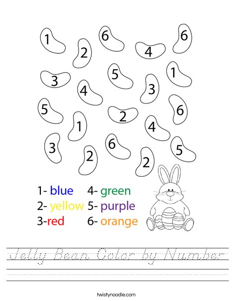 Jelly Bean Color by Number Worksheet