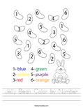 Jelly Bean Color by Number Worksheet