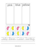 Jelly Bean Color Sorting Worksheet