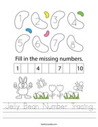 Jelly Bean Number Tracing Handwriting Sheet