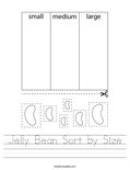 Jelly Bean Sort by Size Worksheet
