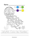 Jellyfish Color by Number Worksheet