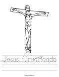 Jesus Crucificado Worksheet