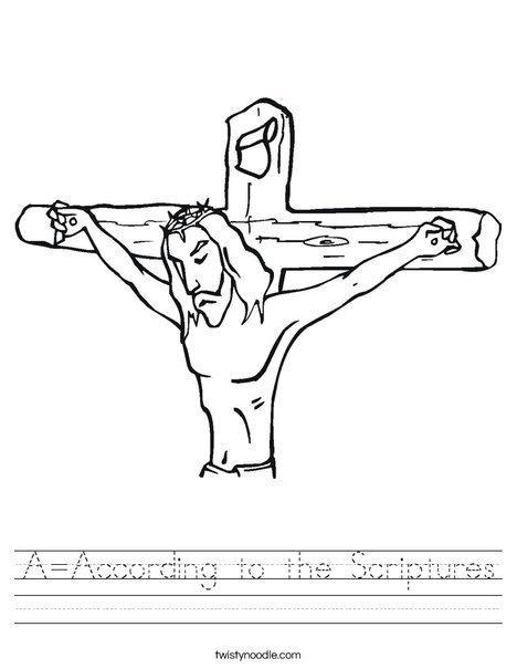 Jesus on Cross Worksheet
